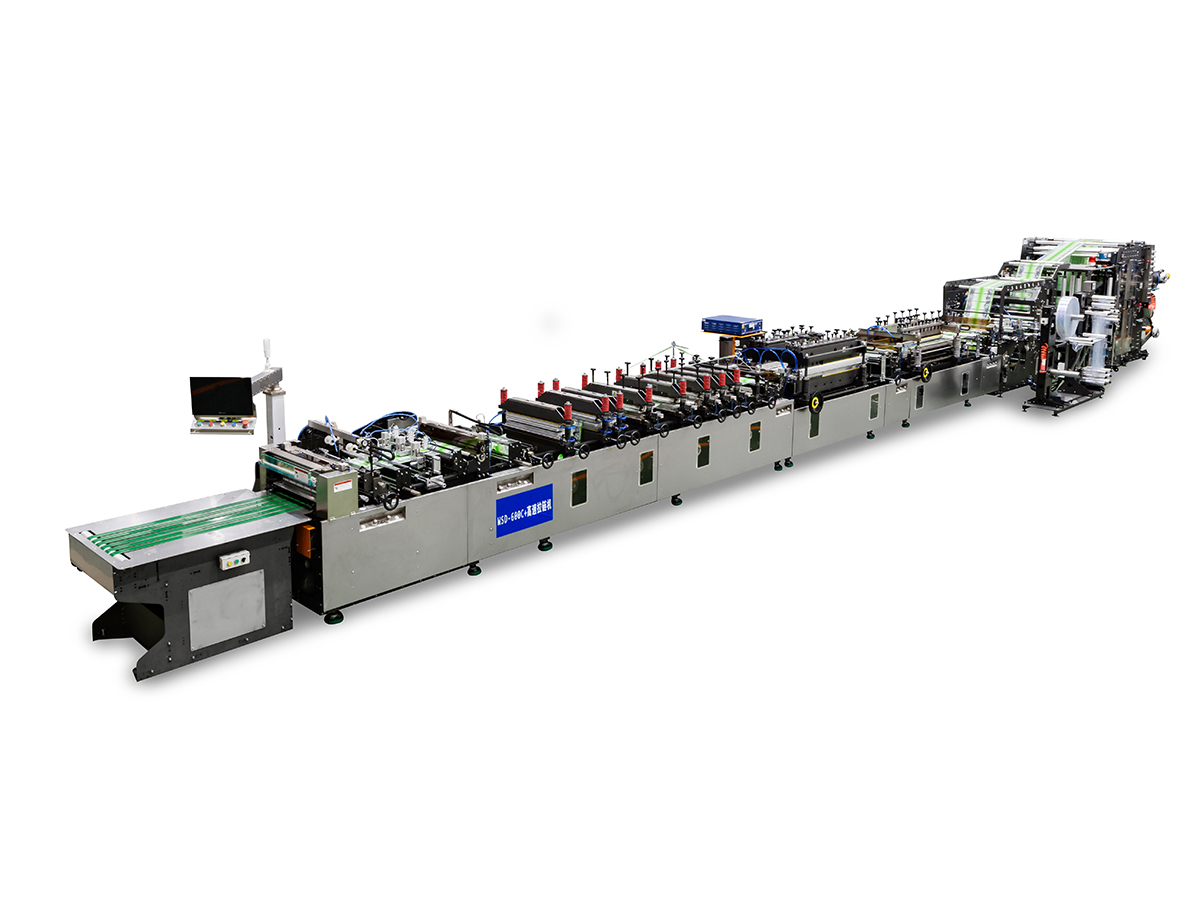 600C+ Nopea monitoiminen sulkupussien valmistuskone