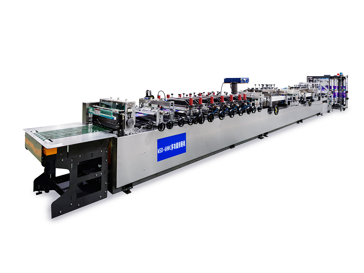 600C Monitoiminen sulkupussien valmistuskone