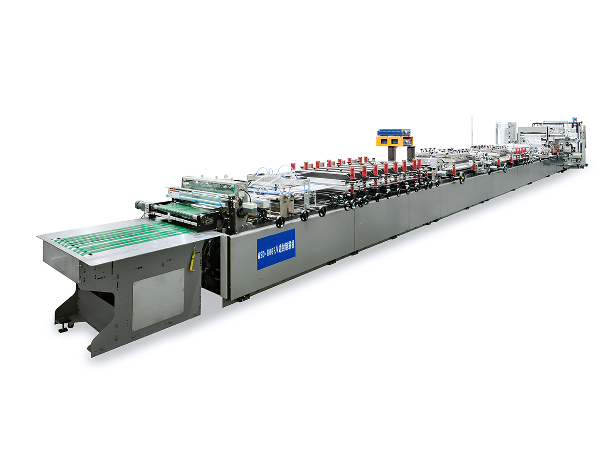 1000F Yhden metrin leveä kahdeksansivuinen tiivistepussin valmistuskone