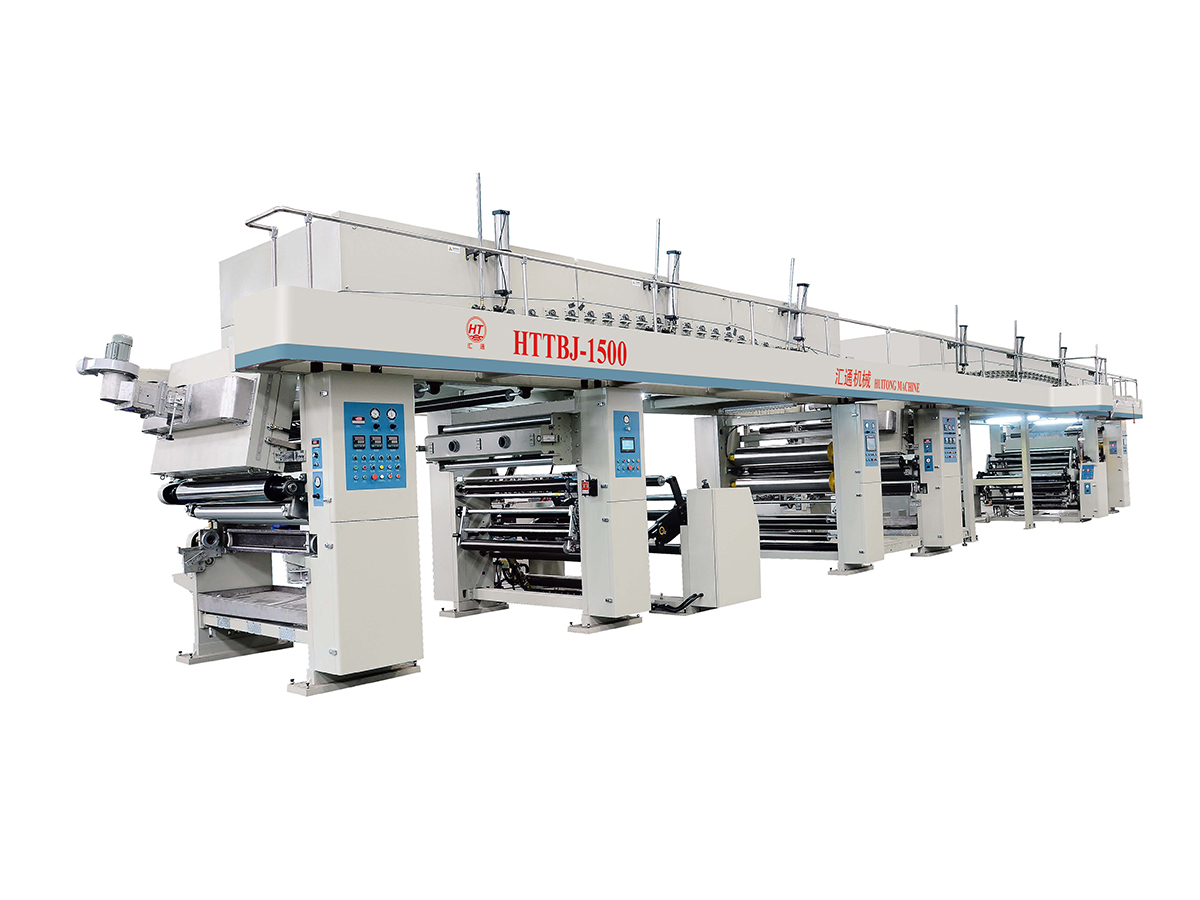 Jiangyin Huitong Packaging Machinery Co., Ltd.