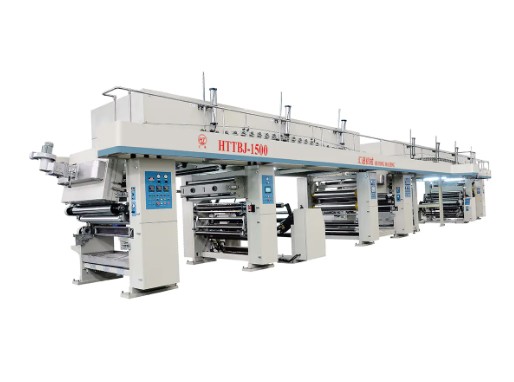 Materiaalisuojauksen tulevaisuus: Nopeat PVDC-pinnoituskoneet modernissa valmistuksessa